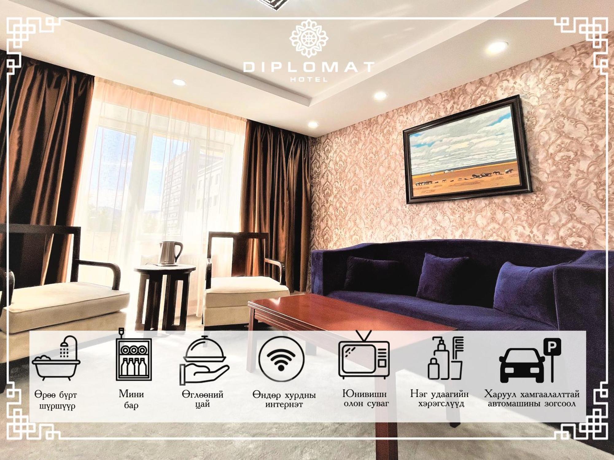 Diplomat Noble Hotel Ulánbátor Kültér fotó